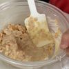 【超簡単!チョコクランチ】子どもと作れる♡オーブン包丁不要!の工程2