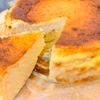 まっちゃの作ってみた!投稿(【我が家のバスクチーズケーキ】簡単♡混ぜて焼くだけ♪)