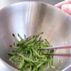 【切り干し大根】さっぱり！！レモン塩で洋風酢の物の工程2