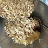 【バナナとデーツのグラノーラバー】砂糖・小麦なしでヘルシー♪の工程3