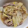 ナムディの作ってみた!投稿(【とろとろ白菜と牛肉のスープ】ご飯にかけても絶品♪)