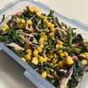 なつの作ってみた!投稿(ほうれん草とひじき《にんにく味噌マヨ♡腸活サラダ》)
