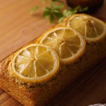 【おうちカフェ】レモンとアールグレイの米粉パウンドケーキ