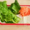 せいろで作る！豚ロース肉のポッサムの下準備