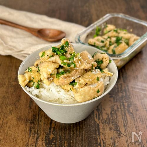 【鶏皮にらポン】鶏皮とにらで最強ご飯泥棒🍚