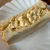 ゆくゆくの作ってみた!投稿(マスタード味！大人のたまごサンド)
