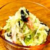 michuの作ってみた!投稿(春キャベツとカニカマののり塩サラダ【作り置き】)