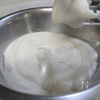 ふわふわ！【米粉のカフェオレシフォン】ほのかなコーヒーの香りの工程3