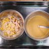 サラダうどんを10倍おいしく作ってみるよ🤩🍜の工程1