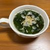 こむぎの作ってみた!投稿(レンジで簡単☆わかめスープ。)