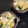 新じゃがゴロゴロほくほく♡【濃厚ベーコンポテトグラタン】の工程4