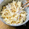 【さつまいもの豆乳フリッター】外はサクッ中はホクホク🍠の工程1