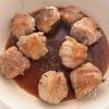 噛むほどジュワ〜♩椎茸のしそチー肉巻きの工程3