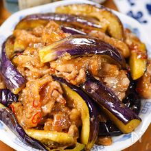 【行列のできる定食屋さん】秋の味覚で白米がすすむ！旬食材を味わい尽くす絶品おかず｜愛と癒しを届けるキッチン🍀の「街角の味」をおうちで。 Vol.8