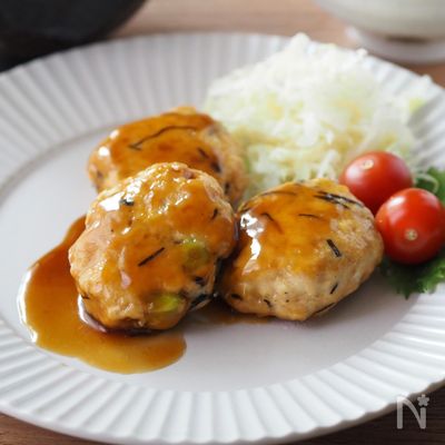 【ひじきと枝豆入りの豆腐ハンバーグ】ヘルシー♩ダイエットにも