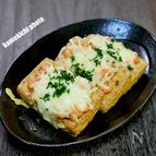 ご飯もビールもすすむ「厚揚げの明太マヨチーズ焼き」