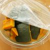 【ほっくり美味しい！】かぼちゃサラダの工程1