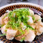 ＼濃厚味噌バターひき肉／ほっこり里芋の味噌バター風味