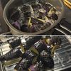 【茄子のピリ辛香味揚げ浸し】にんにく香るタレでビールが進む！の工程2