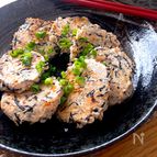 ヘルシー・栄養たっぷり♡味噌風味のミニひじきバーグ