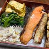ぽちゃこの作ってみた!投稿(お弁当＆副菜に♪調味料オール２で簡単！『ちくわの磯辺焼き』)