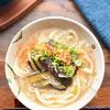 【なすとちりめんじゃこのあんかけうどん】しょうがの効いた！の工程4
