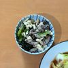 かおちゃんの作ってみた!投稿(簡単!栄養満点*小松菜とツナと高野豆腐の煮物)
