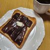 ナムディの作ってみた!投稿(ようかんトースト*羊羹)
