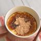 レンジで簡単！マグカップ黒蜜きなこプリン