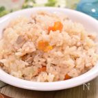 味付けは1つだけ！ポークコンソメピラフ