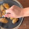 家族が秒で完食♪魔法のレシピ♪
手羽中の甘辛スパイス焼き♪の工程2