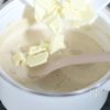 つるんっ！ぷるんっ！米粉のコーヒー牛乳プリンの工程5