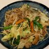 ぐ〜たら子の作ってみた!投稿(元気復活♪もりもり食べたい!【豚こまカレー炒め】)