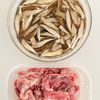 ごはんがススム♡豚こまとごぼうの味噌炒めの工程1
