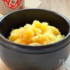 おせちの定番【栗きんとん】簡単レシピ＆皮かりんとう付き