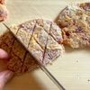 【豚ヒレ肉deミラノ風カツレツ】ちょっとひと手間でお店の味♪の工程3