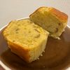 1387778の作ってみた!投稿(【ぐるぐる混ぜるだけ！】しっとりマロンパウンドケーキ)