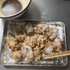 【ご飯のおかずに最高】しょうが醤油のサクサク唐揚げ!油は1㎝の工程1