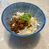 758707の作ってみた!投稿(《至極の一杯》本気の汁なし担々麺)