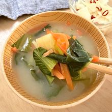 『人参と小松菜のお味噌汁』簡単に栄養チャージ