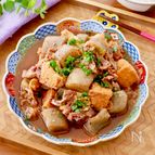 【牛肉と厚揚げのどて煮風】ごはん泥棒おかず！