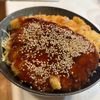 iwackの作ってみた!投稿(鶏むねで【ソースかつ】)