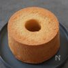 【材料5つ！】米粉のシフォンケーキ