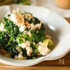 給食の人気副菜✨【ブロッコリーのおかかチーズ和え】