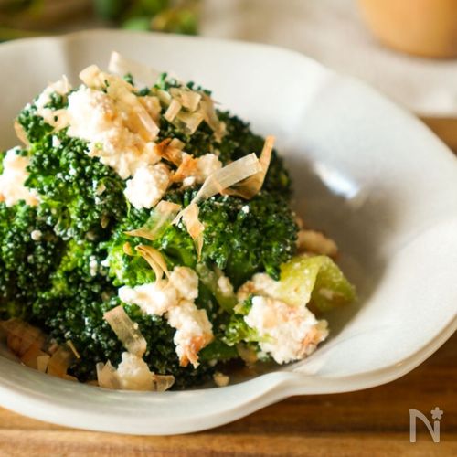 給食の人気副菜✨【ブロッコリーのおかかチーズ和え】