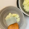 新じゃがいも白だしで作る♪【和風ビシソワーズ】の工程3