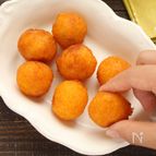 『かぼちゃボール』大量消費レシピ！