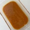 ぶりの白みそ煮♩火も包丁も不要！レンジでふっくら♡3Stepの工程2