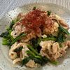 楽ラク手抜キッチン🐶🐾の作ってみた!投稿(豚肉と小松菜のうま塩炒め*大盛り街中華*)
