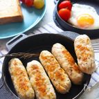 簡単ヘルシー♪手作りチキンソーセージ